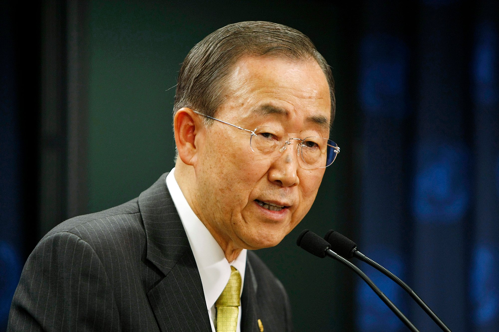 Ki Moon